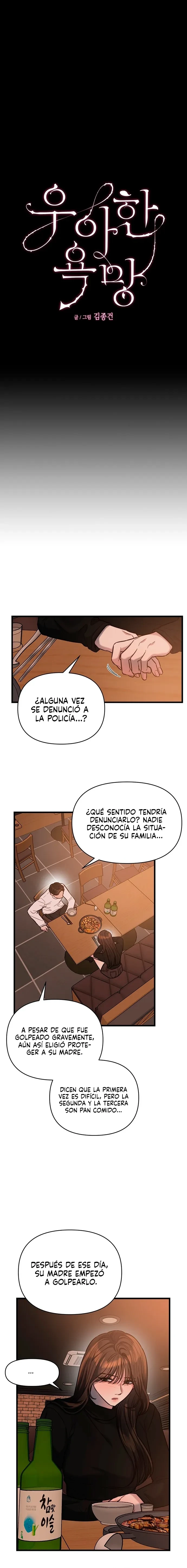 Anhelo Elegante Capítulo 20 - Page 4