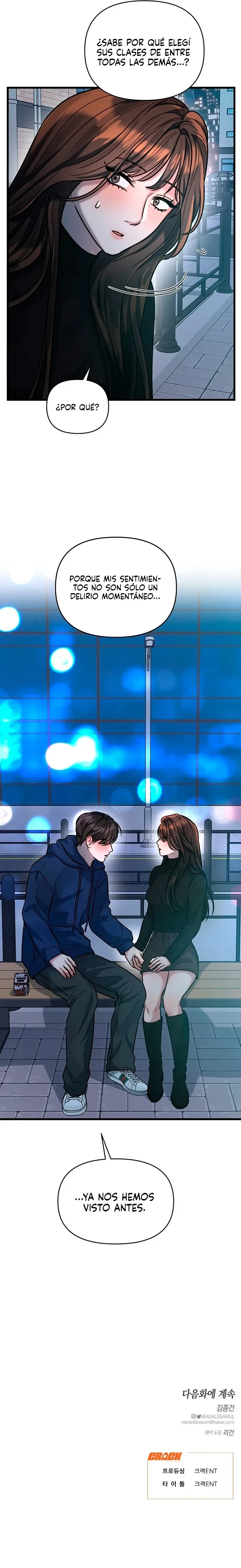 Anhelo Elegante Capítulo 21 - Page 15