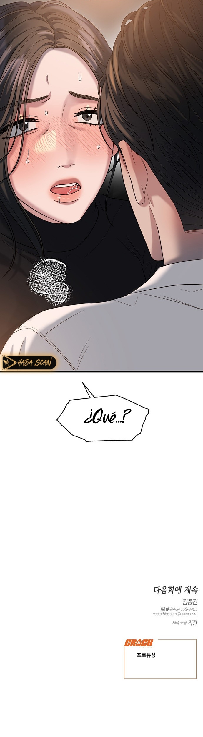 Anhelo Elegante Capítulo 27 - Page 15