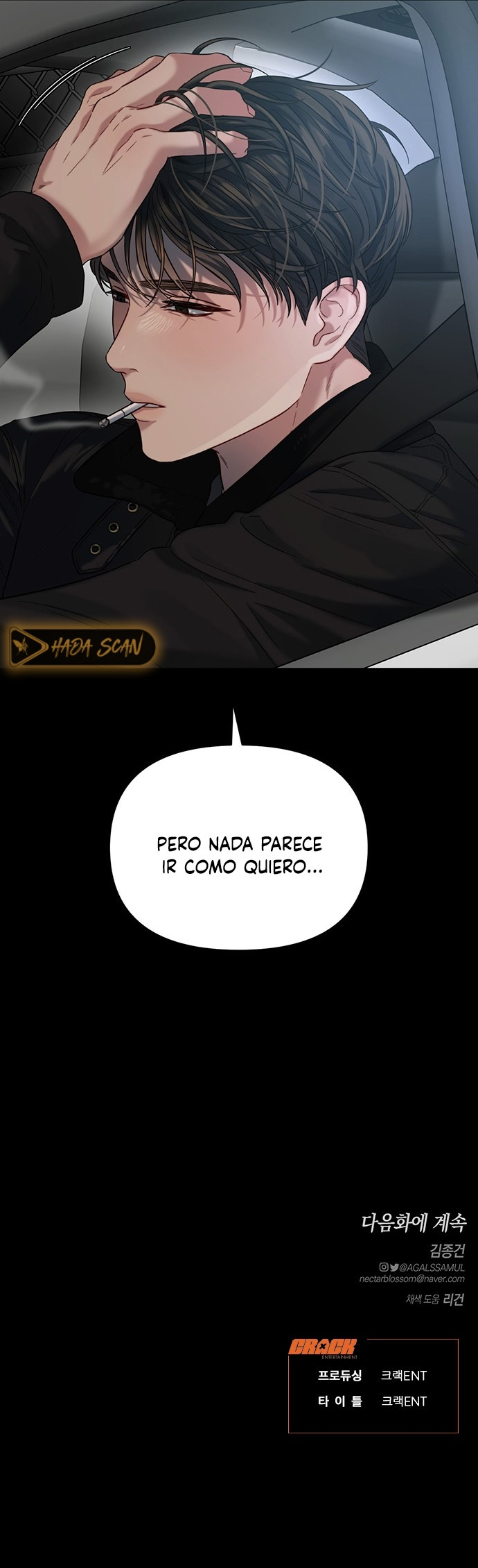 Anhelo Elegante Capítulo 28 - Page 16