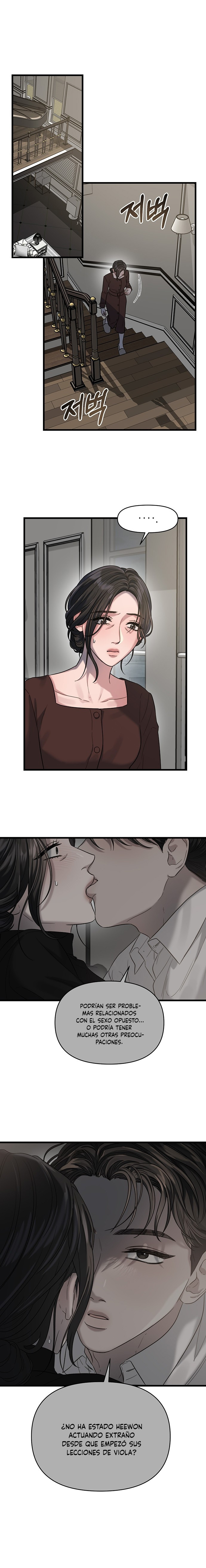 Anhelo Elegante Capítulo 28 - Page 2