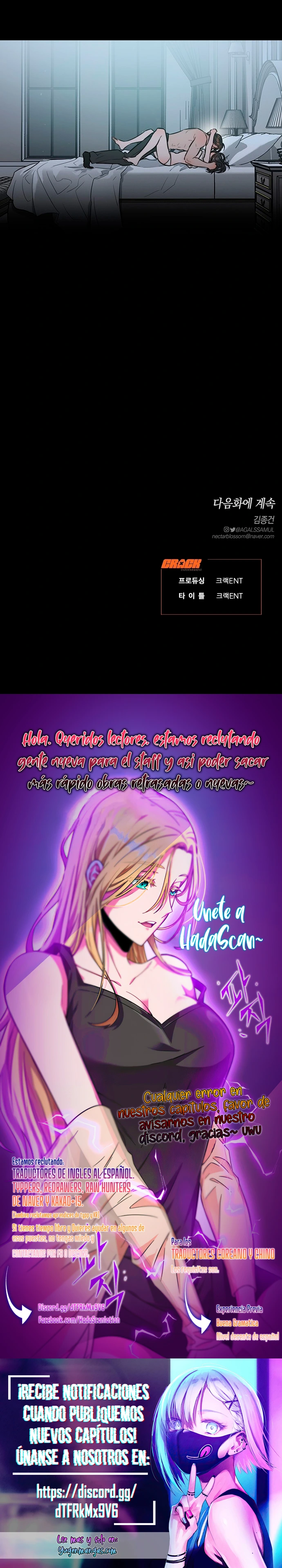 Anhelo Elegante Capítulo 3 - Page 23