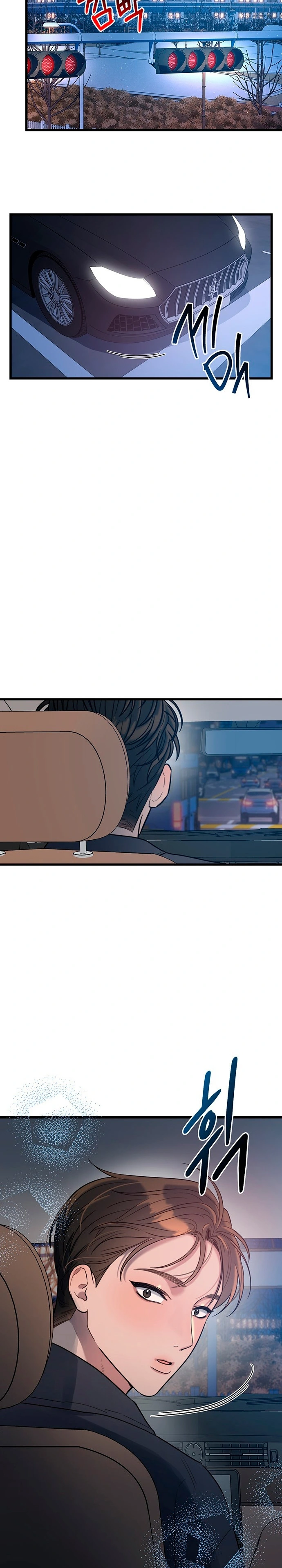 Anhelo Elegante Capítulo 3 - Page 5