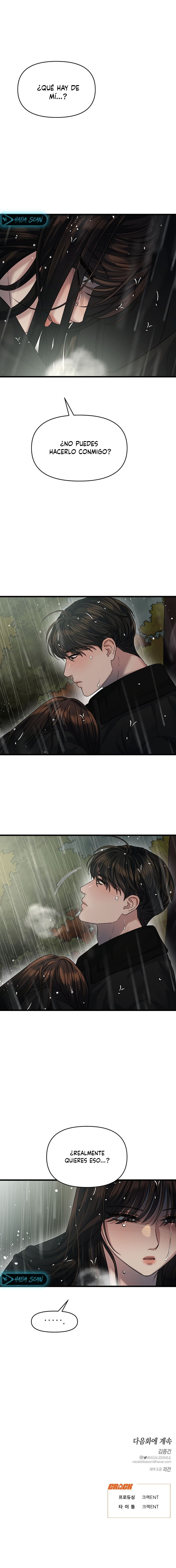 Anhelo Elegante Capítulo 31 - Page 15