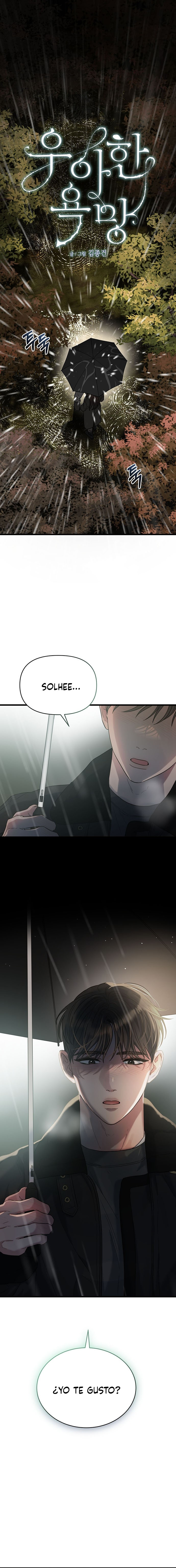 Anhelo Elegante Capítulo 31 - Page 2