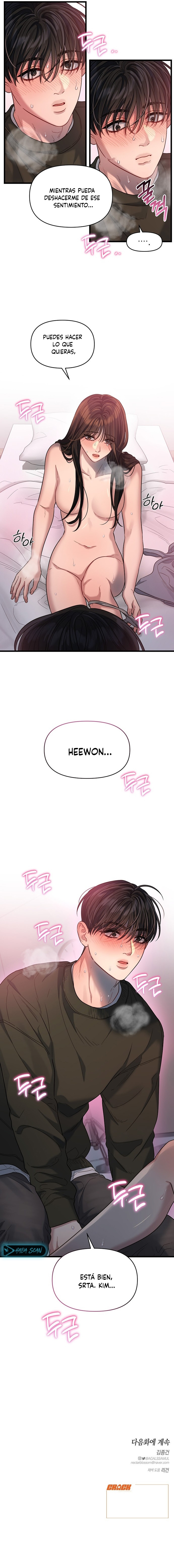 Anhelo Elegante Capítulo 33 - Page 16