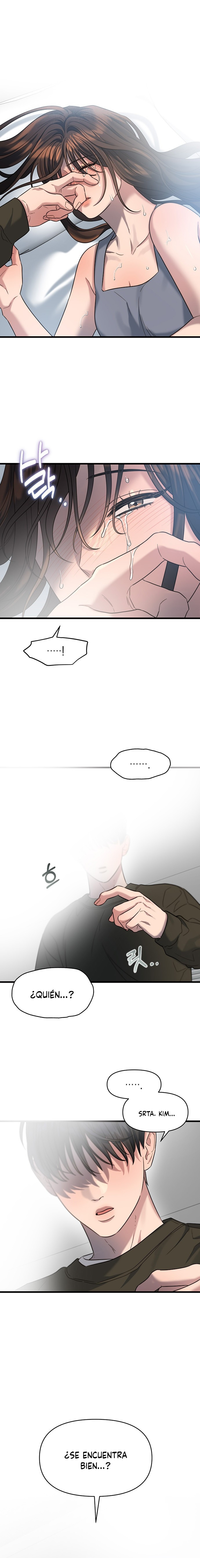 Anhelo Elegante Capítulo 33 - Page 2