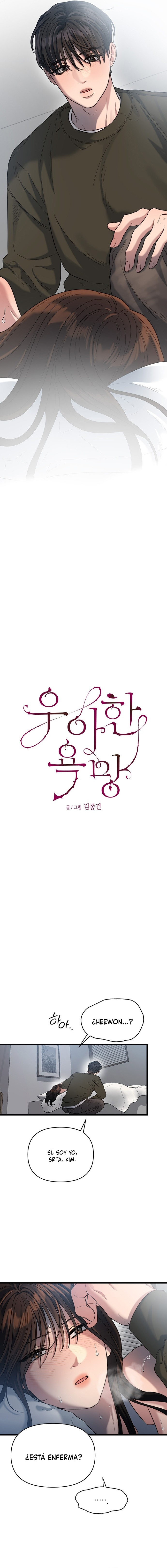 Anhelo Elegante Capítulo 33 - Page 3