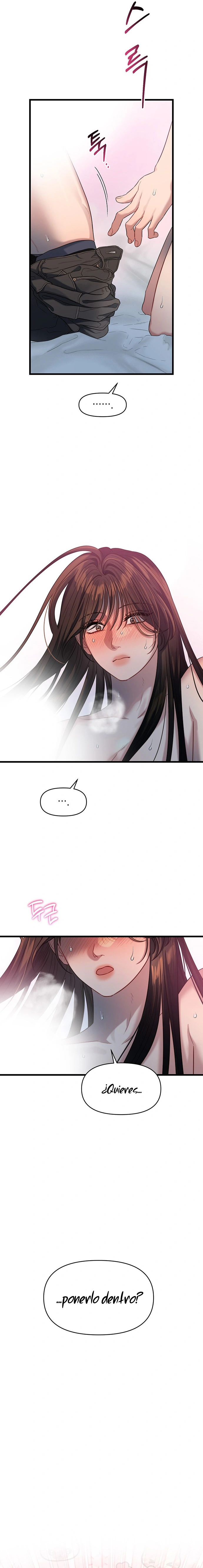 Anhelo Elegante Capítulo 35 - Page 3