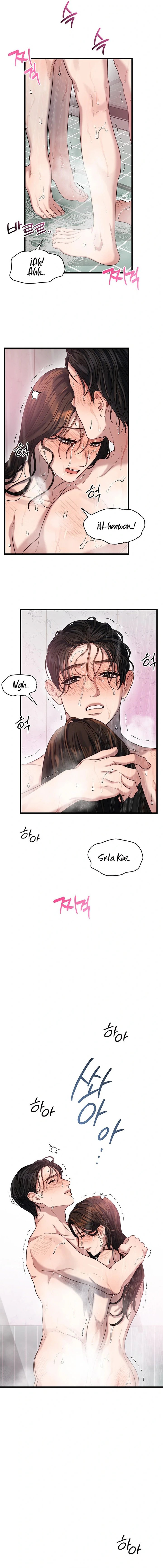 Anhelo Elegante Capítulo 38 - Page 12