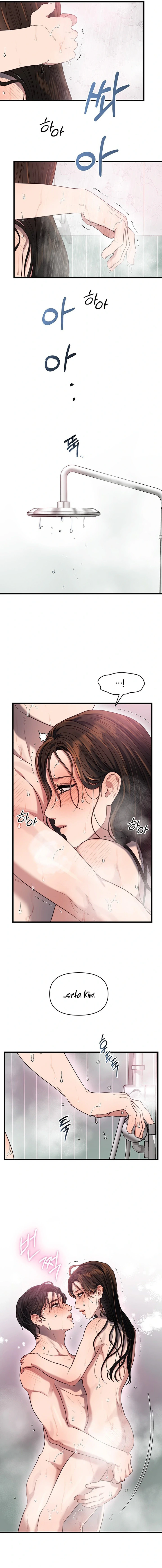 Anhelo Elegante Capítulo 38 - Page 13