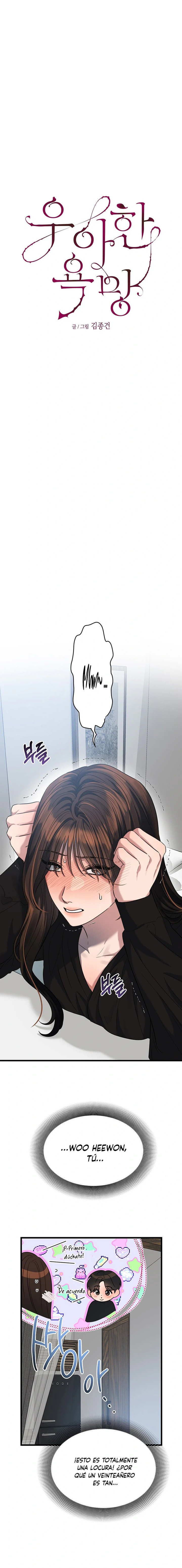 Anhelo Elegante Capítulo 38 - Page 4