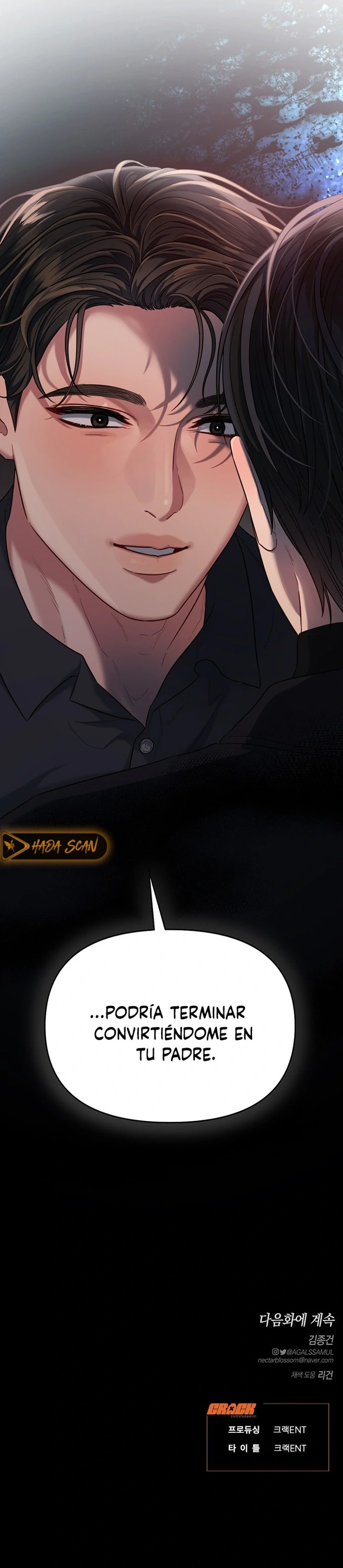 Anhelo Elegante Capítulo 39 - Page 17