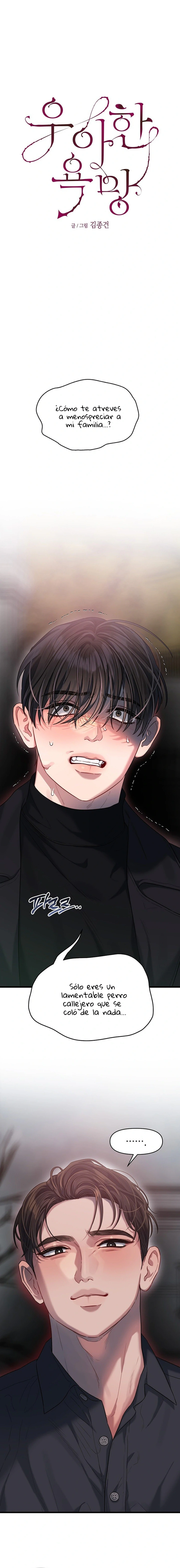 Anhelo Elegante Capítulo 40 - Page 2