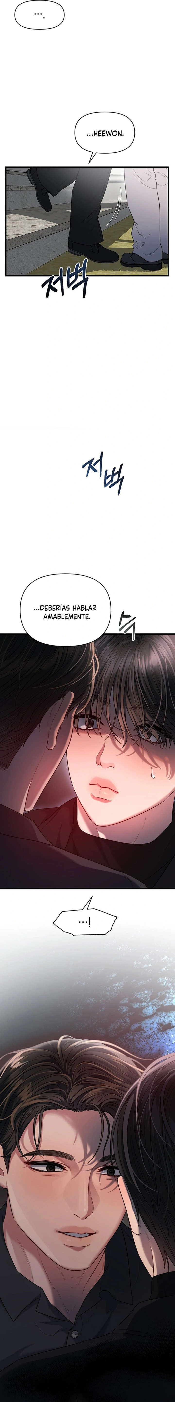 Anhelo Elegante Capítulo 40 - Page 3