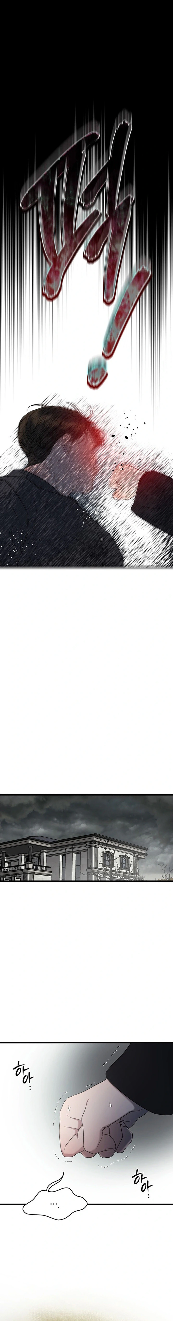 Anhelo Elegante Capítulo 40 - Page 6