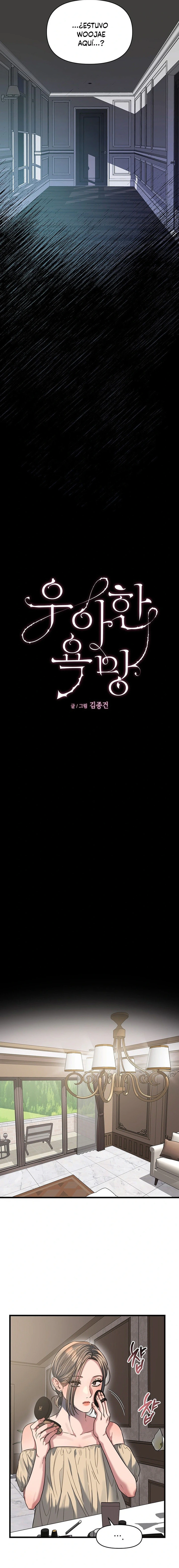 Anhelo Elegante Capítulo 41 - Page 10