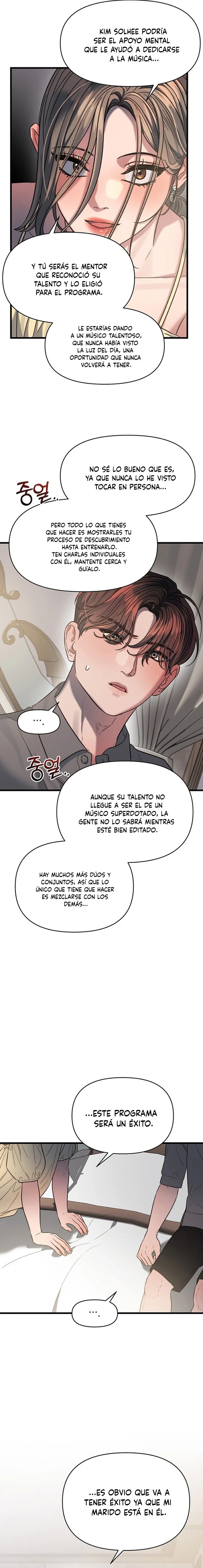 Anhelo Elegante Capítulo 41 - Page 16