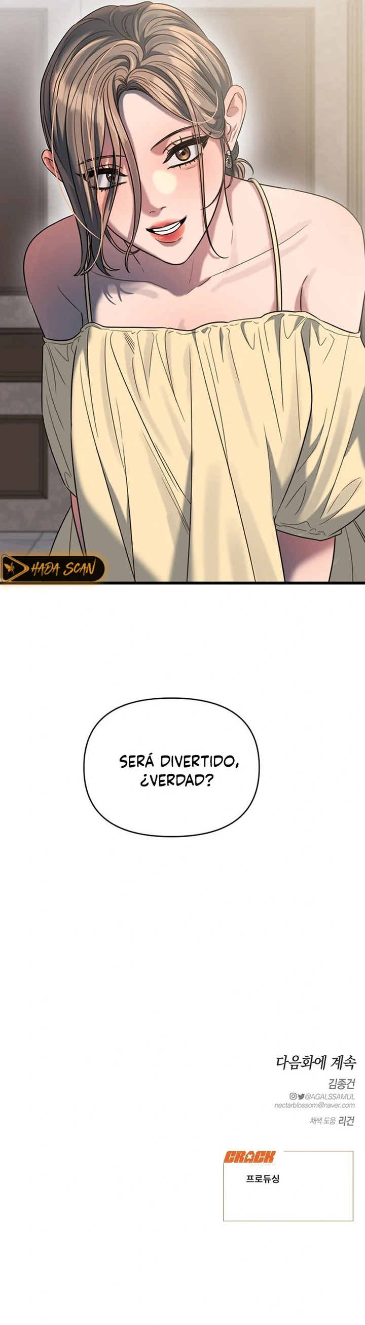 Anhelo Elegante Capítulo 41 - Page 17