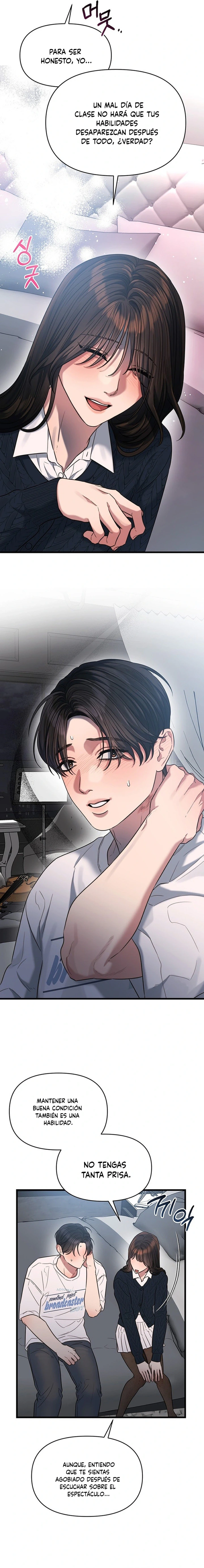 Anhelo Elegante Capítulo 43 - Page 14