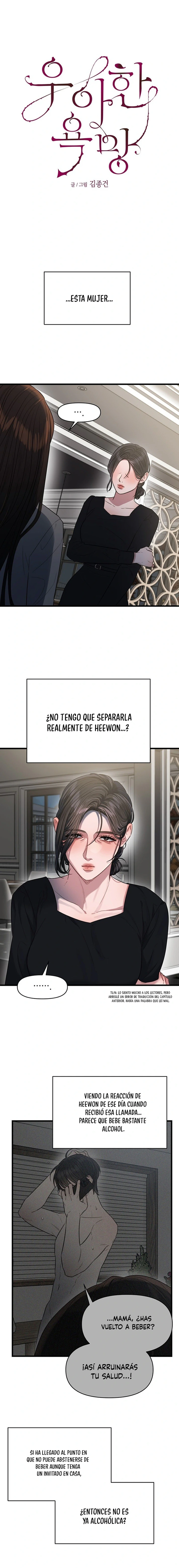 Anhelo Elegante Capítulo 44 - Page 2