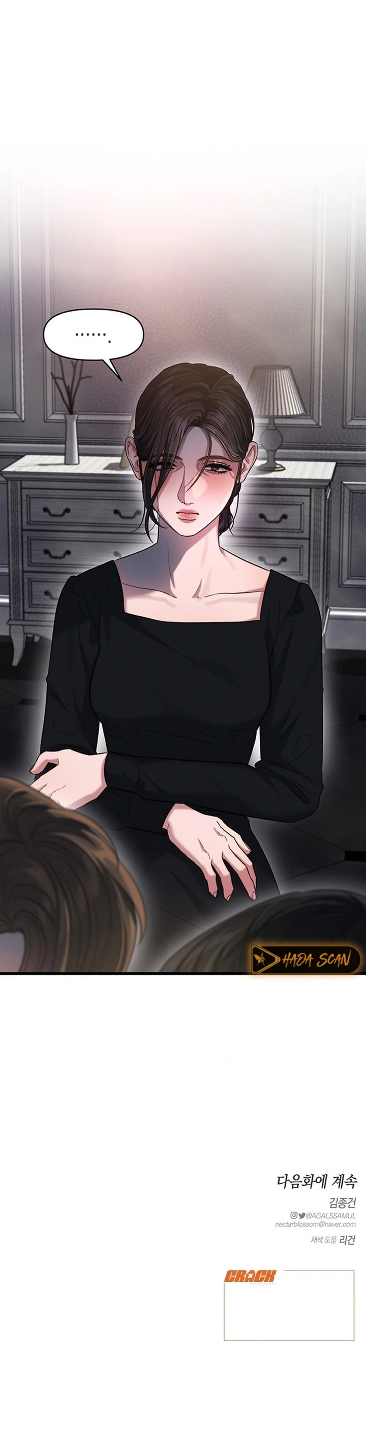 Anhelo Elegante Capítulo 44 - Page 22