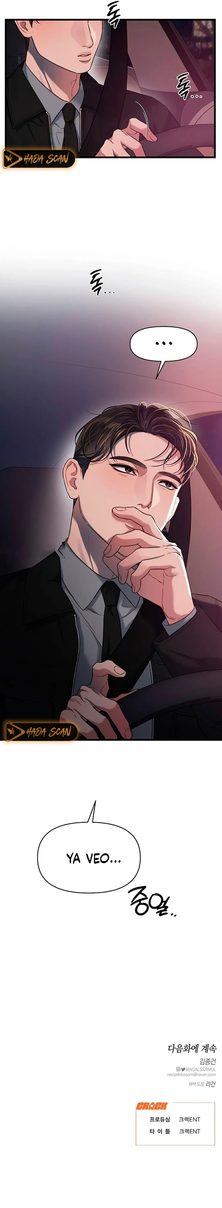 Anhelo Elegante Capítulo 45 - Page 18