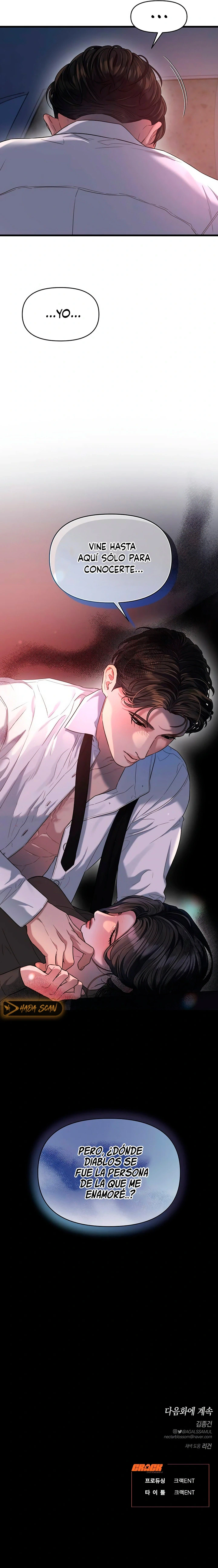 Anhelo Elegante Capítulo 46 - Page 15