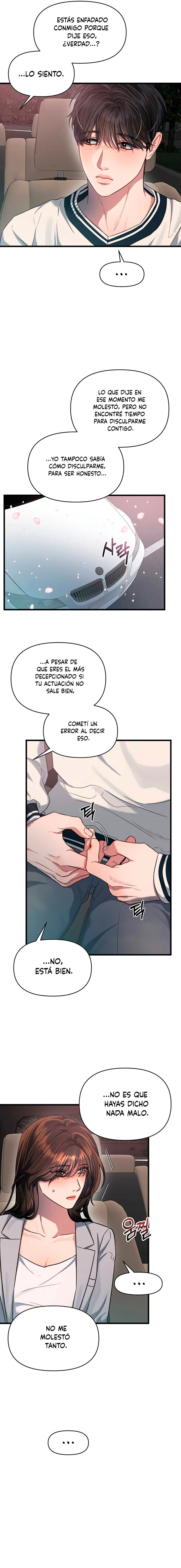 Anhelo Elegante Capítulo 48 - Page 7