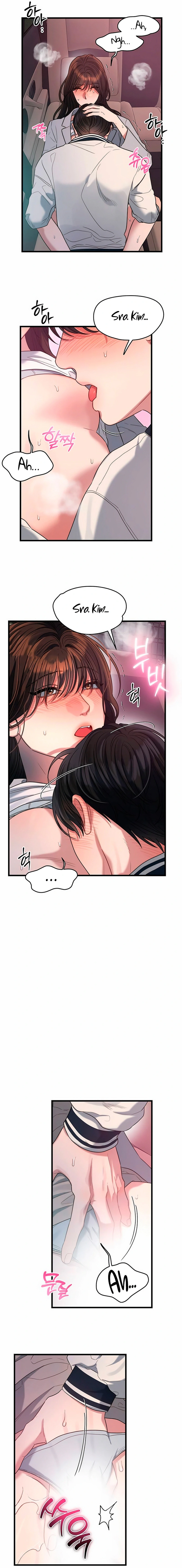 Anhelo Elegante Capítulo 49 - Page 15