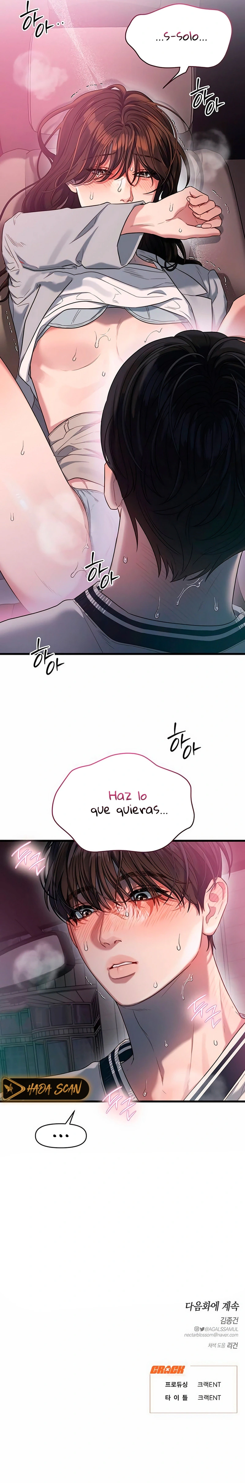 Anhelo Elegante Capítulo 49 - Page 19