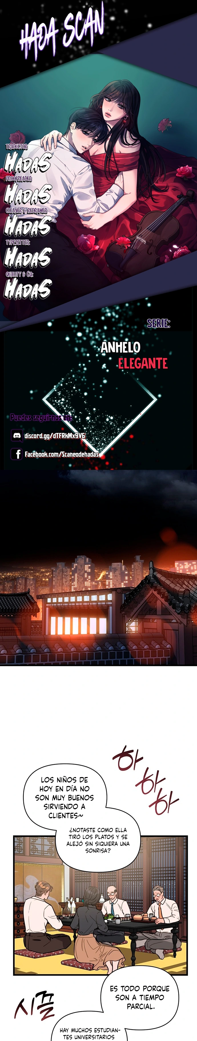 Anhelo Elegante Capítulo 5 - Page 1