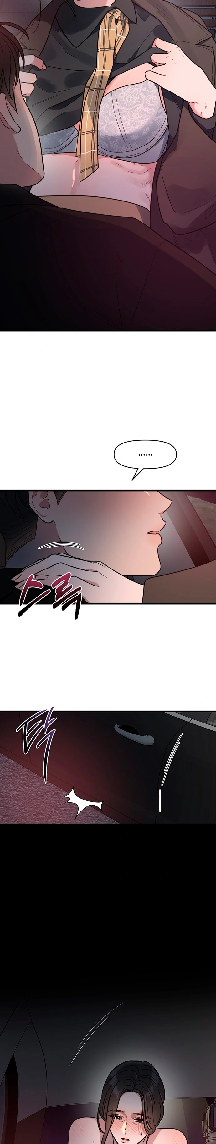 Anhelo Elegante Capítulo 5 - Page 18