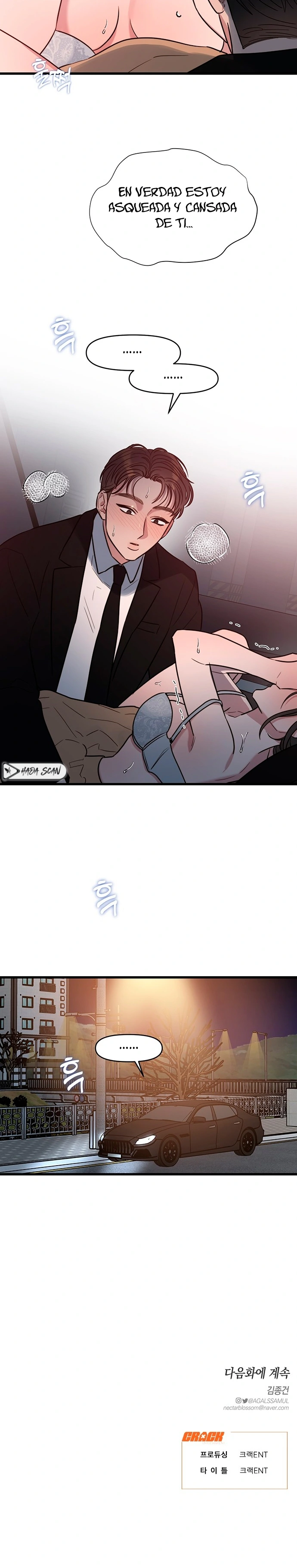 Anhelo Elegante Capítulo 5 - Page 23