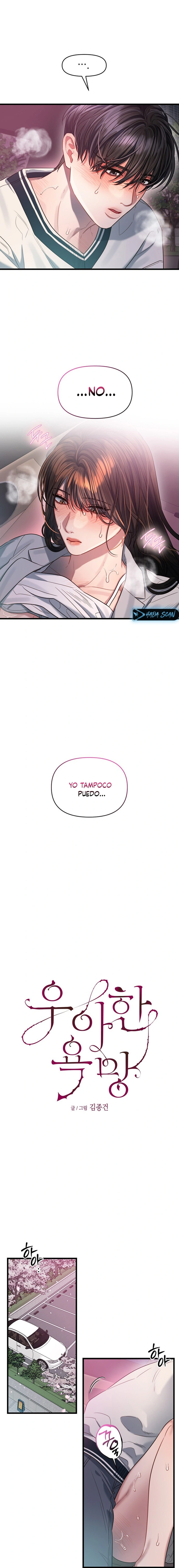 Anhelo Elegante Capítulo 50 - Page 6