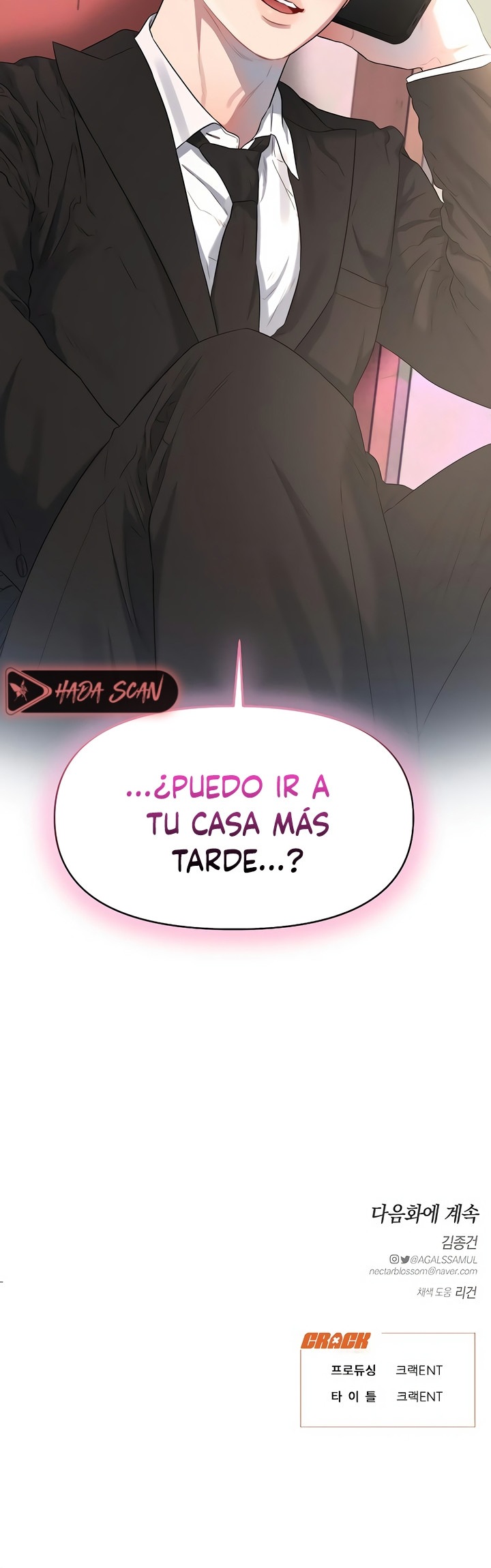 Anhelo Elegante Capítulo 52 - Page 17