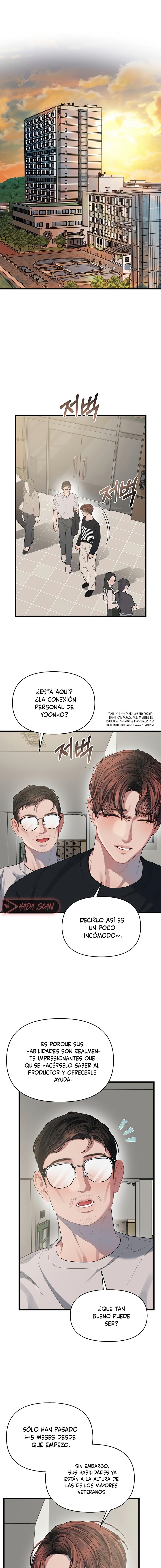 Anhelo Elegante Capítulo 52 - Page 2