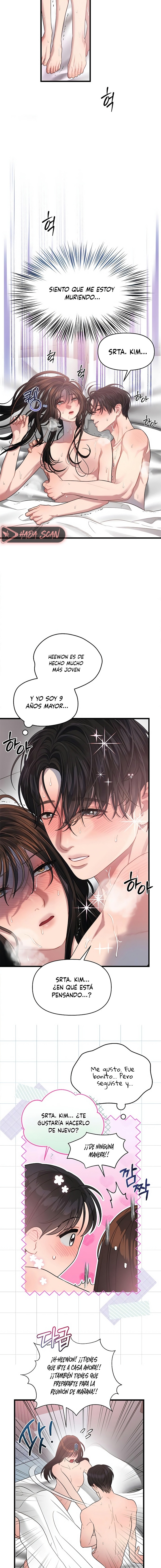 Anhelo Elegante Capítulo 53 - Page 12