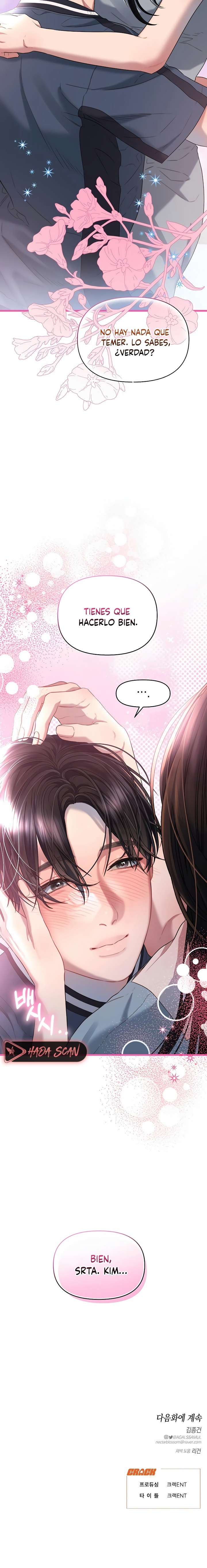 Anhelo Elegante Capítulo 53 - Page 15