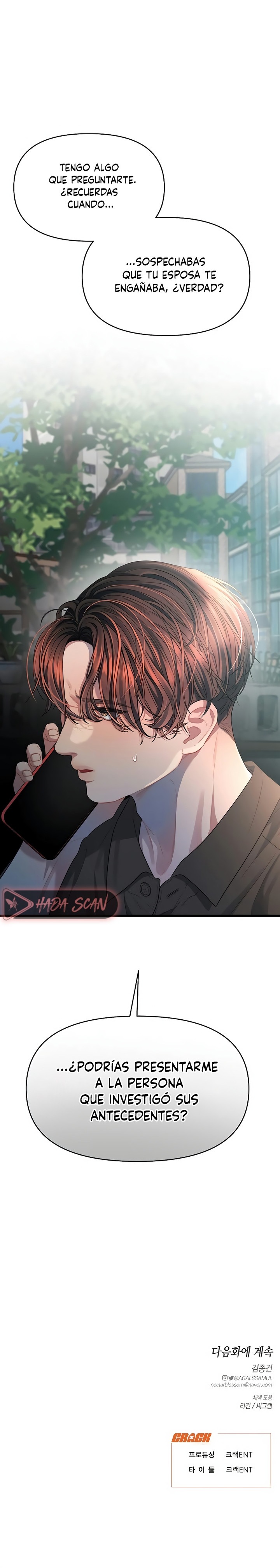 Anhelo Elegante Capítulo 54 - Page 16