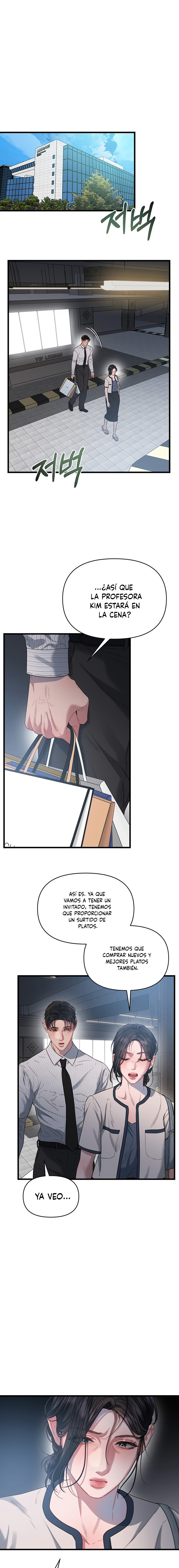 Anhelo Elegante Capítulo 57 - Page 1