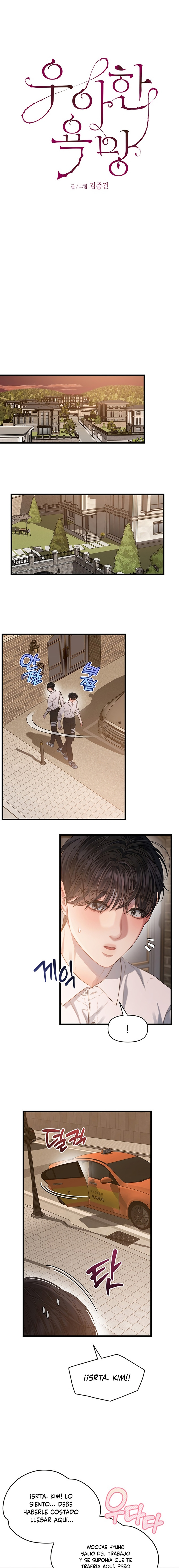 Anhelo Elegante Capítulo 57 - Page 11