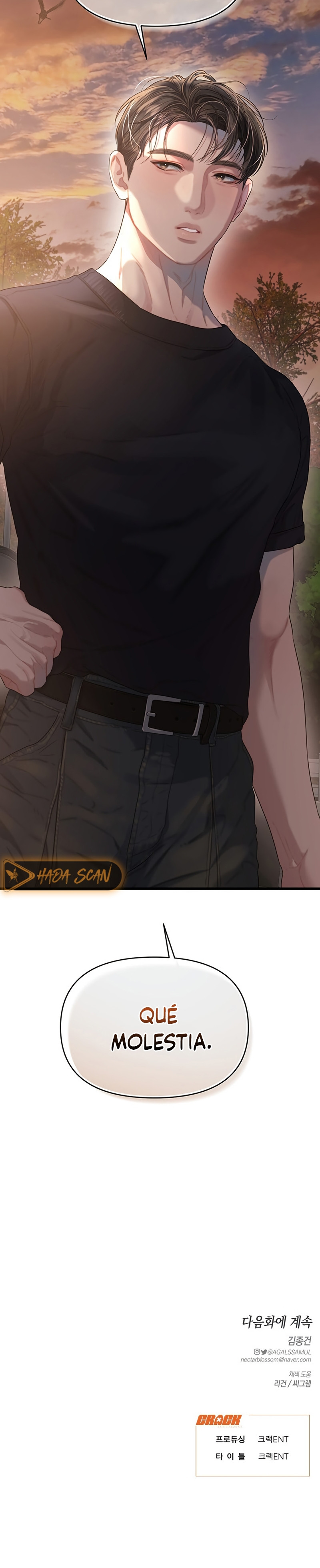 Anhelo Elegante Capítulo 57 - Page 17