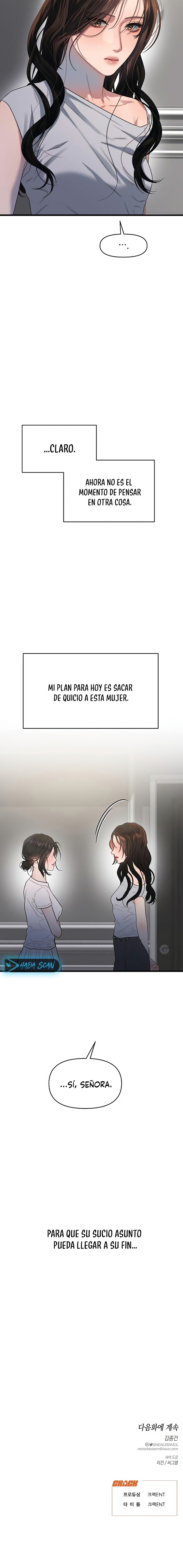 Anhelo Elegante Capítulo 58 - Page 16