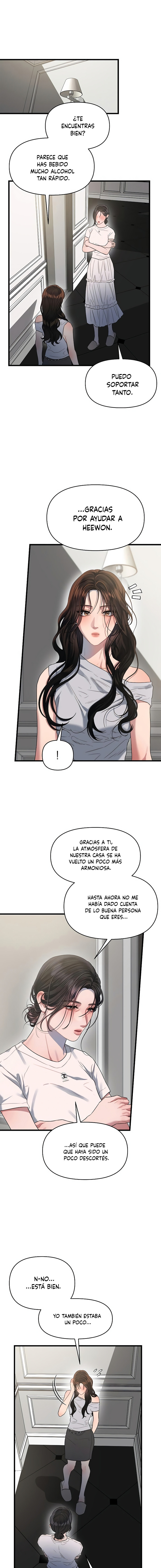 Anhelo Elegante Capítulo 59 - Page 1