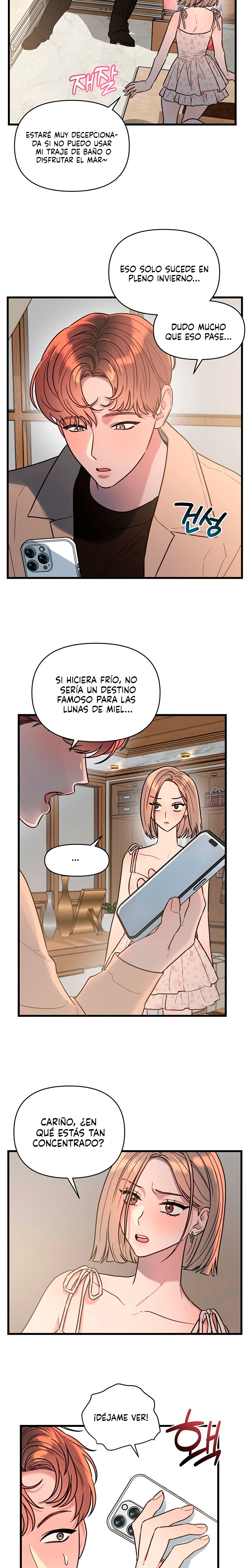 Anhelo Elegante Capítulo 6 - Page 14
