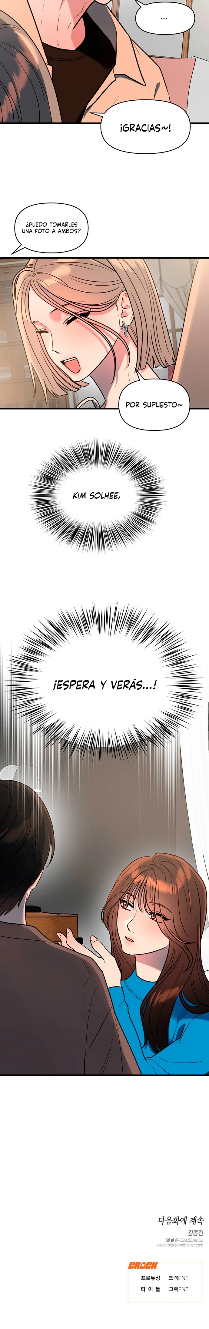 Anhelo Elegante Capítulo 6 - Page 23