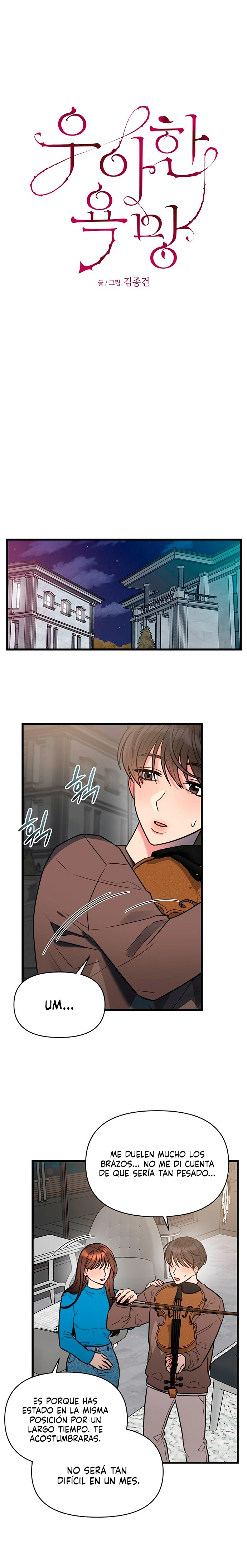 Anhelo Elegante Capítulo 6 - Page 3