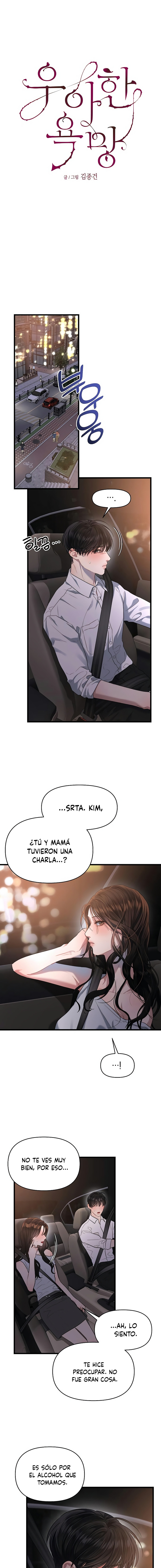 Anhelo Elegante Capítulo 60 - Page 1