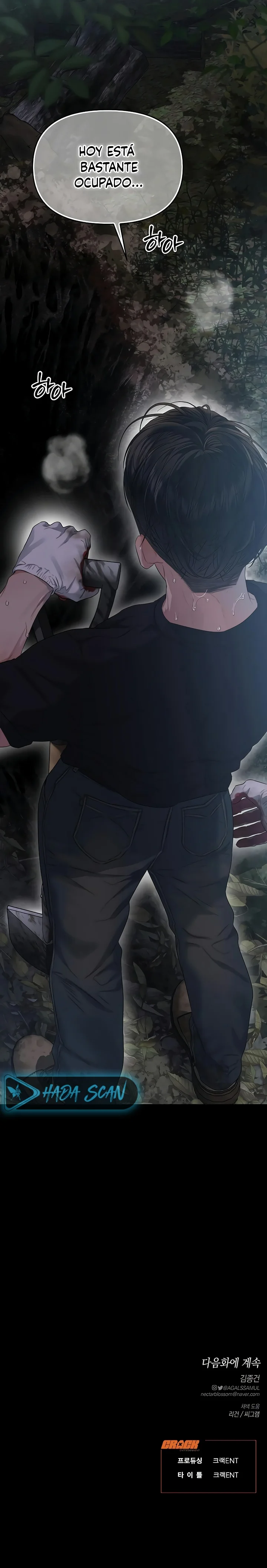 Anhelo Elegante Capítulo 61 - Page 19